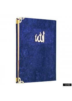 Lalezar Cep Boy 128 Sayfa 3lü Kadife Yasin