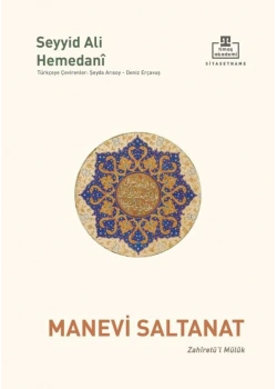 Manevi Saltanat Zahiretül Mülük Seyyid Ali Hemedani Timaş