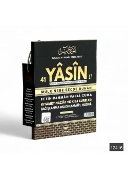 Marifet Çanta Boy 208 Sayfa 3lü Karton Kapak 41 Yasin