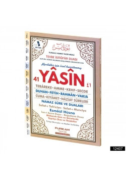 Marifet Orta Boy 128 Sayfa 3lü Karton Kapak 41 Yasin