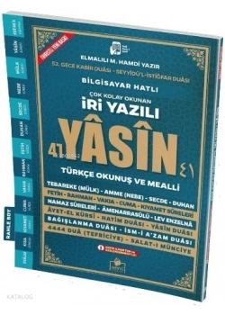MERVE RAHLE BOY İRİ YAZILI TÜRKÇELİ YASİN CÜZÜ 192 SHF FİHRİSTLİ