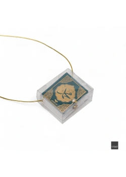 Mikro Boy Fleksi Kapak Asetat Kutulu Kuranı Kerim