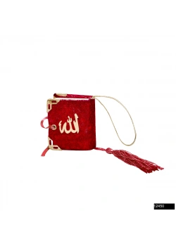 Mikro Boy Püsküllü Kadife Kuranı Kerim Tek Sayfa Bordo Renk