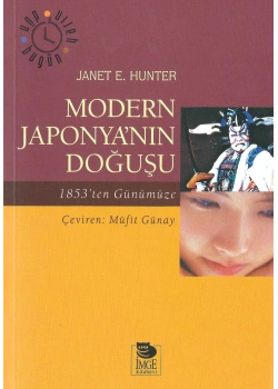 Modern JaponyaNın Doğuşu İmge