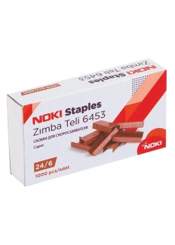 Noki Zımba Teli No:24/6 Staples Sarı Kod: 6453