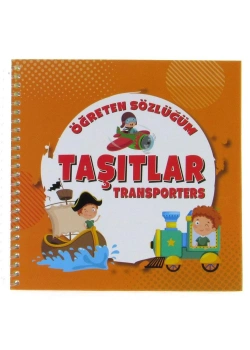 ÖĞRETEN SÖZLÜĞÜM TAŞITLAR MOR ŞEMSİYE