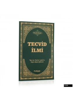 Orta Boy Tecvid İlmi Kitabı - Vesalet Demir