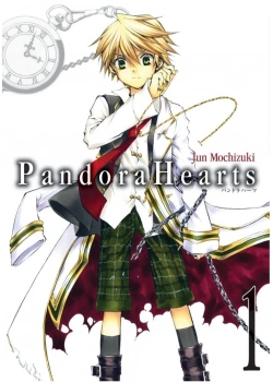 Pandora Hearts 1 Çizgi Roman Kayıp Kıta