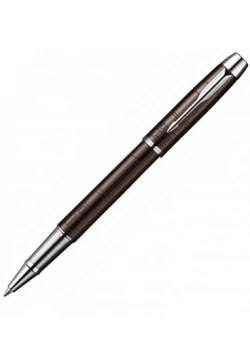 Parker Roller Im Premıum Metal Kahve S0949720 (1931678)