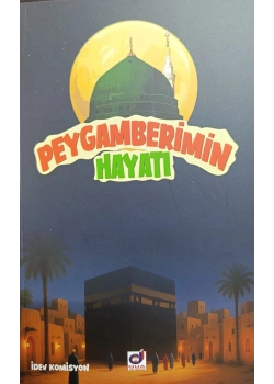 Peygamberin Hayatı Yarışma Kitabı Dua Yayın (İlk- Ortaokul Seviyesi)