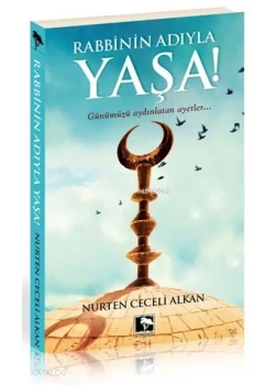 Rabbinin Adıyla Yaşa Çınaraltı
