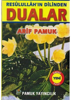Resulullahin Dilinden Dular Karton Kapak 053 Pamuk