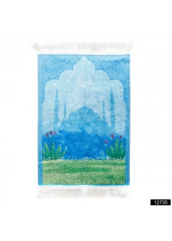 Reyyan Çocuk - Seccade (45*70)