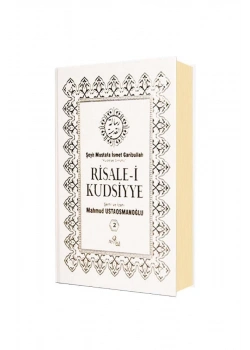 Risalei Kudsiyye Tercümesi 2.Cilt Ahıska Yayınevi