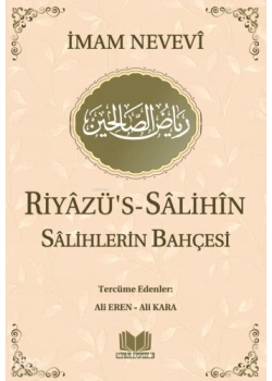 Riyazüssalihin Metinsiz Karton Kapak Kitap Kalbi