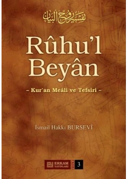 Ruhul Beyan Tefsiri 3.Cilt Erkam