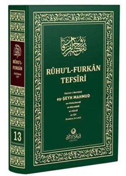 Ruhul Furkan 13.Cilt Orta Boy Ahıska Yayın