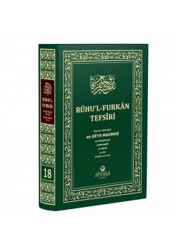 Ruhul Furkan 18.Cilt Orta Boy Ahıska Yayın