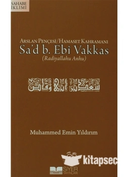 Sad B.Ebi Vakkas Muhammed Emin Yıldırım Siyer Ayın
