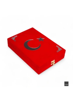 Sancak Serisi Dikey Lüks Kadife Plaket Kuran Kutusu (Boş Kutu)