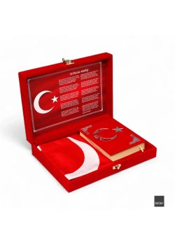 Sancak Serisi Lüks Kadife Kuran Kutusu + Sancak Serisi Çanta Boy Bilgisayar Hatlı Arapça Kadife Kuran-ı Kerim - Kırmızı