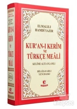 SEFA TECVİDLİ ORTA BOY KURANI KERİM VE KELİME ALTI MEALİ