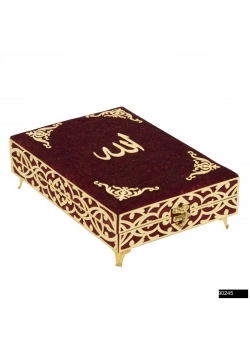 Sema Serisi Kadife Kaplamalı Ahşap Plaket Kutu + Orta Boy Arapça Kadife Kuran + Taşıma Çantası Hediye Seti