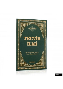 Tecvid İlmi Vesalet Demir Furkan Yayın