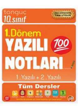 TONGUÇ 10.SINIF TÜM DERSLER 1.DÖNEM YAZILI NOTLARI