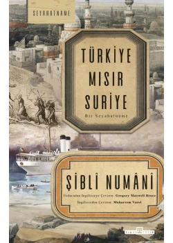 Türkiye Mısır Suriye Şibli Numani Timaş
