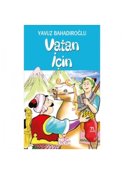 Vatan İçin Y.Bahadıroğlu Nesil