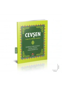 Yakamoz Türkçe Cevşeni Kebir (Mini Boy) Kod05