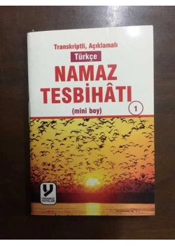Yakamoz Türkçe Namaz Tesbihatı Transkriptli Açıklamalı Cep Boy