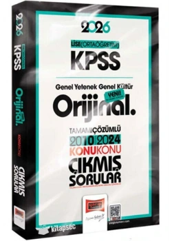 Yargı 2026 Kpss Lise Ortaöğretim Gy Gk 2010-2024 Konu Konu Çıkmış Çözümlü Sorular