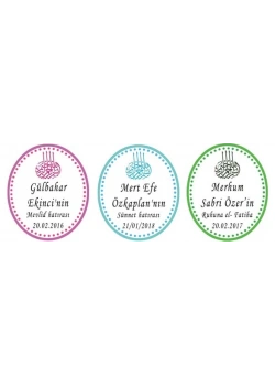Yasin Oval Sticker 7*5 cm Tabaka 30 Adetlik