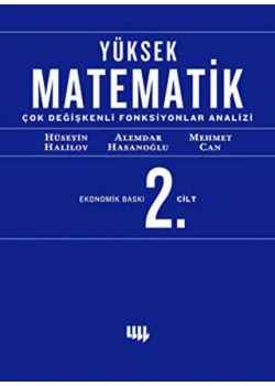 Yüksek Matematik 2 Çok Değişkenli Fonksiyon Analizi - Literatür