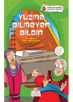 YÜZME BİLMEYEN BİLGİN NESİL