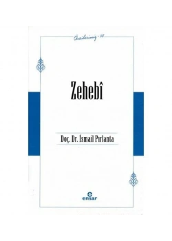 Zehebi İsmail Pırlanta Ensar Neşriyat