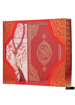 Zühre Asetat Pencereli Karton Kutu + Orta Boy Bilgisayar Hatlı Arapça Tepe Varaklı Termo Deri Kuran-ı Kerim + Cam İnci Tesbih + Lüks Tafta Seccade Hediye Seti