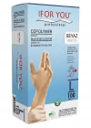 Tek Kullanımlık Copolymer Eldiven 100lü Beyaz (L)