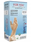 Tek Kullanımlık Copolymer Eldiven 100lü Beyaz (S)