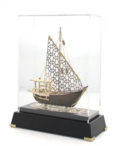 Deri Kutulu Pirinç Gemi SPR3365