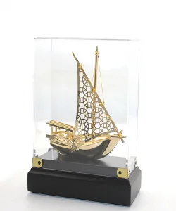 Kutulu Pirinç Gemi SPR3366