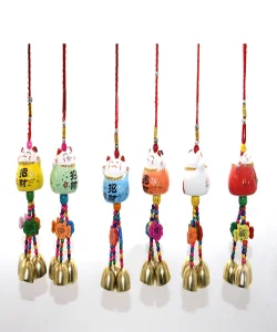 Şans Ve Bereket Çanı SPR3417