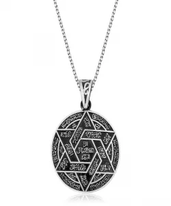 Supertrend Gümüş İsmi Azam Duası Kolye