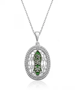 Supertrend Gümüş Nal-i (kadem-i) Şerif Bayan Kolye