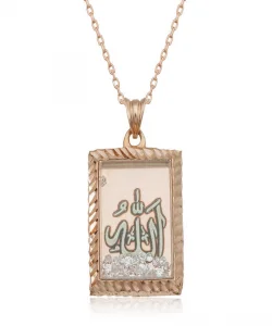 Supertrend Gümüş Rose Allah Yazılı Kadın Kolye