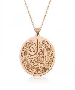 Supertrend ​gümüş Rose Felak Suresi Bayan Kolye