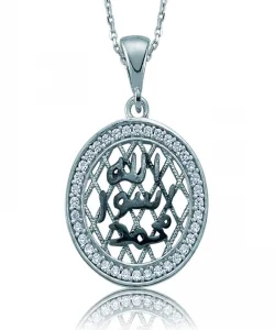 Supertrend Gümüş Taşlı Mühr-ü Şerif Bayan Kolye