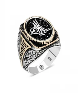 Supertrend Gümüş Tuğra Oval Erkek Yüzük